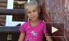 Ксения Бокова Новоалтайск, последние новости: родители обратились к экстрасенсам, пропала еще одна девочка