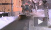 В Кронштадте обстреляна снегоуборочная машина