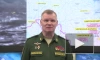 ВС РФ уничтожили уничтожили украинский эшелон 14 мехбригады ВСУ