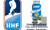 Сегодня стартует Чемпионат Мира по хоккею в Финляндии и Швеции