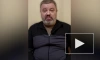 Экс-сотрудник СБУ прокомментировал подрыв своей машины в Москве