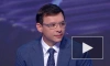 Экс-депутат Верховной Рады рассказал о плане по разделу Украины