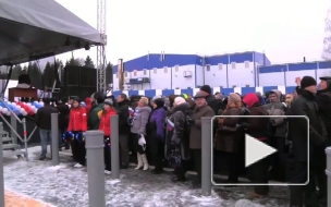 Новости 24 ноября 2010 18:00