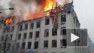 В центре Харькова горит здание нацполиции и СБУ