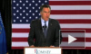 Митт Ромни победил на трех праймериз
