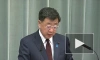 Япония выразила "крайнее сожаление" из-за учений "Восток"