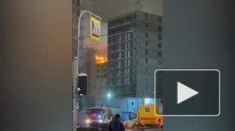 Очевидцы засняли пожар в строящемся доме в Выборгском районе