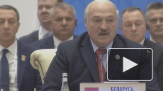 ШОС противостоит попыткам установить однополярный мир, заявил Лукашенко