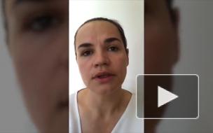 Глава МИД Литвы анонсировал новое заявление Тихановской