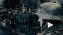 Фильм "Сталинград" (2013) режиссера Федора Бондарчука не побьет рекорд посещаемости