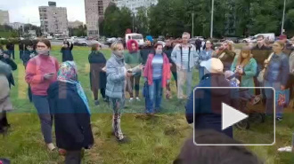 Видео: петербуржцы митингуют за сохранение Муринского парка
