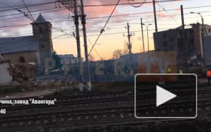 Видео: первые 30 минут после взрыва на заводе "Авангард"
