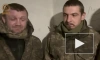 Кадыров опубликовал кадры с попавшими в плен в районе Белогоровки украинскими военными