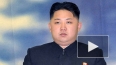 Третий сын Ким Чен Ира провозглашен "великим последовате ...