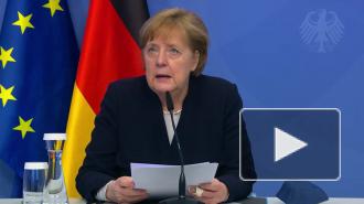 Меркель заявила об изменении баланса сил в мире из-за России