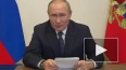 Путин призвал провести массовую диспансеризацию детей ...