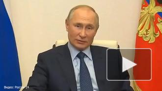 Путин призвал создать комфортные условия для бизнеса в сфере фармакологии