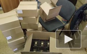 В Петербурге выявили сеть мошенников, промышляющих БАДами и лжекомпенсациями