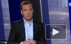 Медведев назвал Навального политическим проходимцем