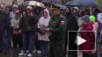 Видео: во Фрунзенском районе мобилизованных граждан ...