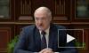 Лукашенко заявил, что Белоруссию и дальше будут "шатать и раскачивать"