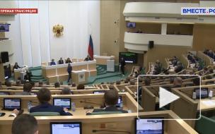 Совфед одобрил закон об особом порядке закупок для Крыма и Севастополя по содержанию дорог