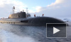 Атомная подлодка проекта "Ясень-М" "Новосибирск" спущена на воду в Северодвинске