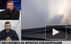 Пушилин сообщил, что российские силы практически полностью зачистили промзону в Артемовске