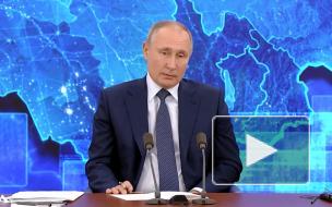 Путин подписал указ о выплатах по 5 тысяч рублей на детей до 7 лет