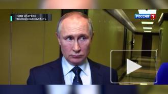 Путин допустил снятие коронавирусных ограничений к концу лета