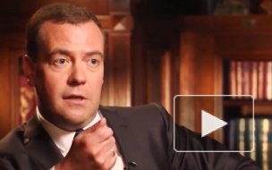 Медведев одним словом описал свои дела на посту заместителя председателя Совета безопасности