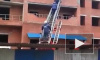 Видео: в Саранске обрушился строящийся дом