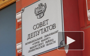Жителям Выборгского района рассказали о "Социальном кодексе"