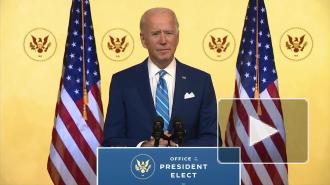 Байден заявил о начале вакцинации от коронавируса в США 