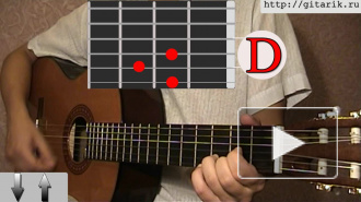 Кино - Печаль 