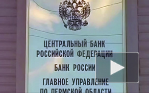 40% трудоспособных россиян получают "серую зарплату"
