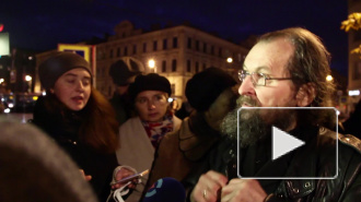 Видео: митинг против фильма "Матильда"