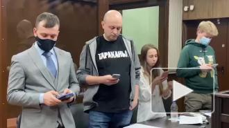 Главного редактора "Медиазоны" арестовали на 25 суток