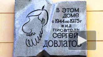 В доме Довлатова на ребенка рухнул потолок