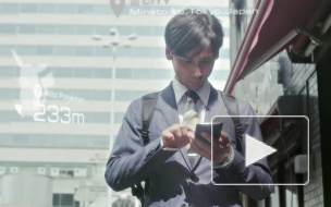 В Петербургской Синагоге поймали покемона