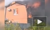 Частный дом в Таганроге загорелся из-за падения беспилотника