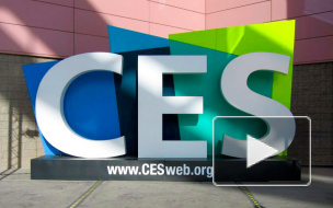 Выставка CES 2012: новинки от основных игроков рынка