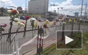 В Минске на место гибели протестующего горожане приносят цветы