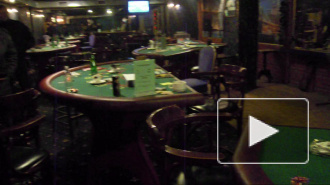 В Петербурге накрыли нелегальное казино