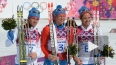 Российские лыжники принесли России золото, серебро ...