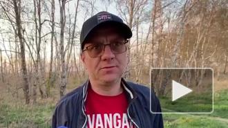 Пропавшего главу Минздрава Омской области нашли живым