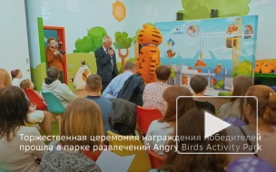В Петербурге прошел конкурс рисунка "Мои родители – строители!"