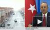 В Турции раскритиковали работу Минской группы ОБСЕ по Карабаху