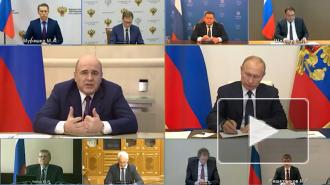 Завершен план восстановления экономики России 