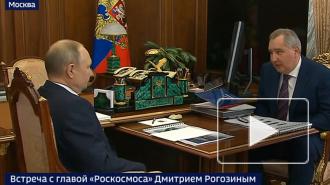 "Роскосмос" запустит первый российский радиолокационный спутник